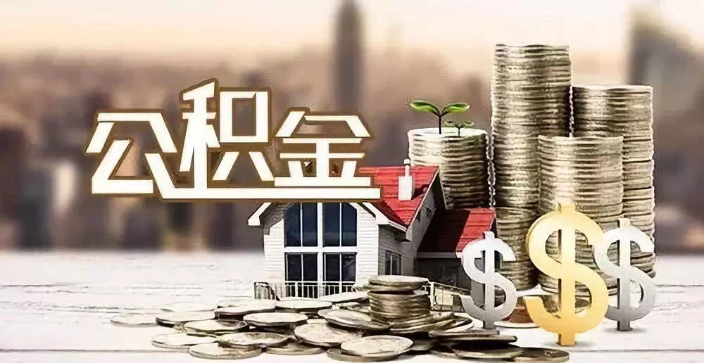 郑州37私人资金. 私人投资. 资金管理